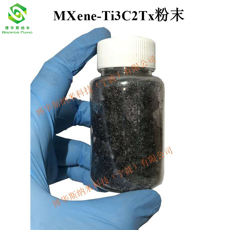 单层Ti3C2溶液/粉末 MXenes