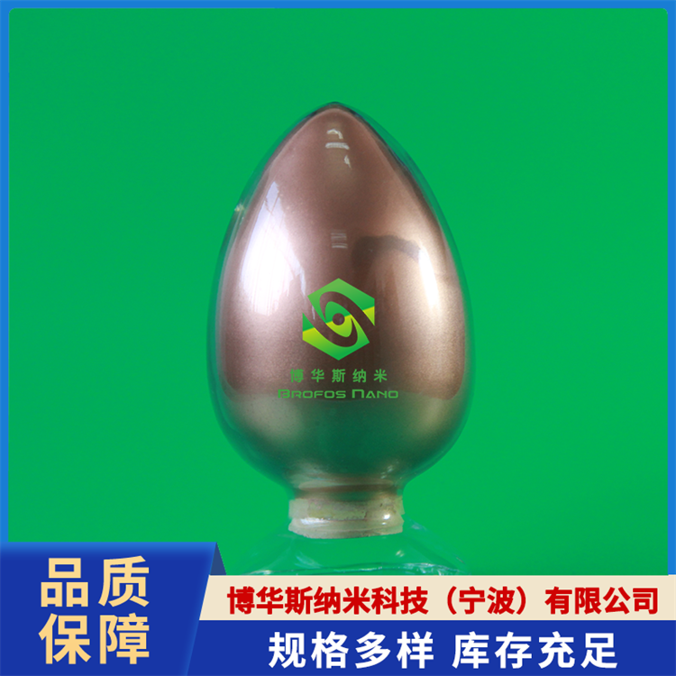 铜粉（Cu）