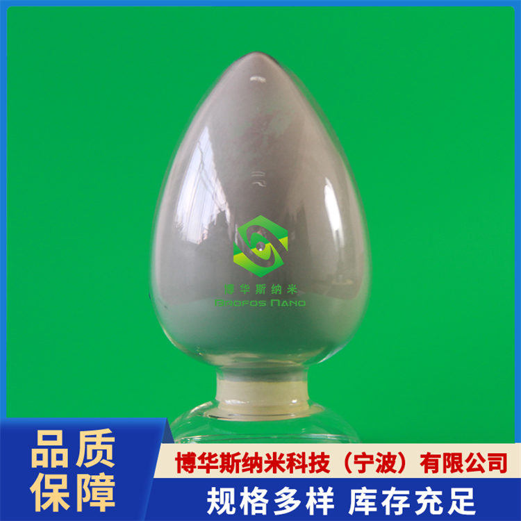 银粉（Ag）