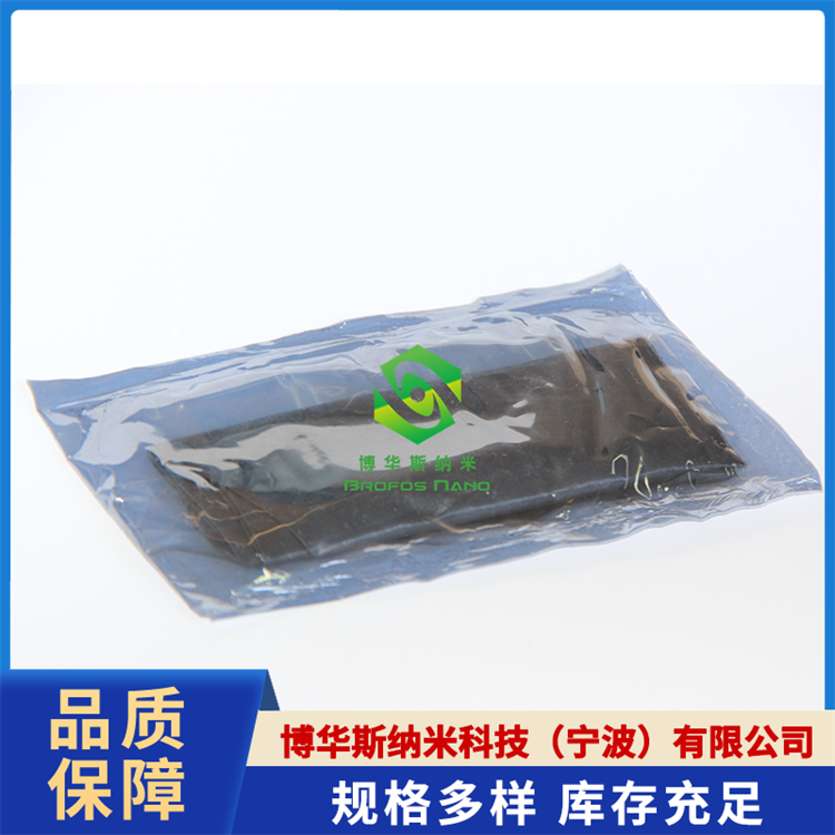 钴粉（Co）