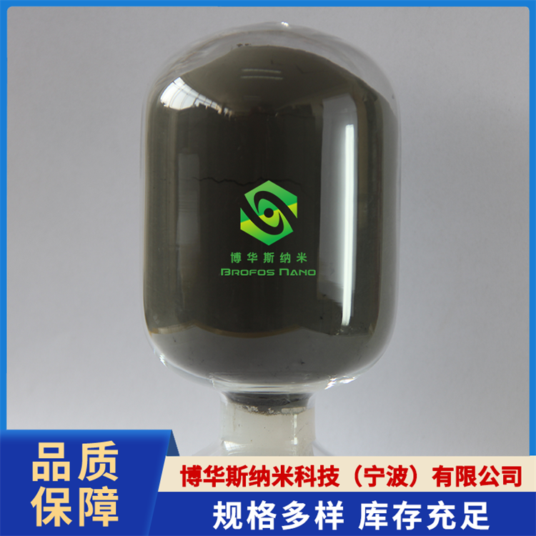 球形镍粉（Ni）