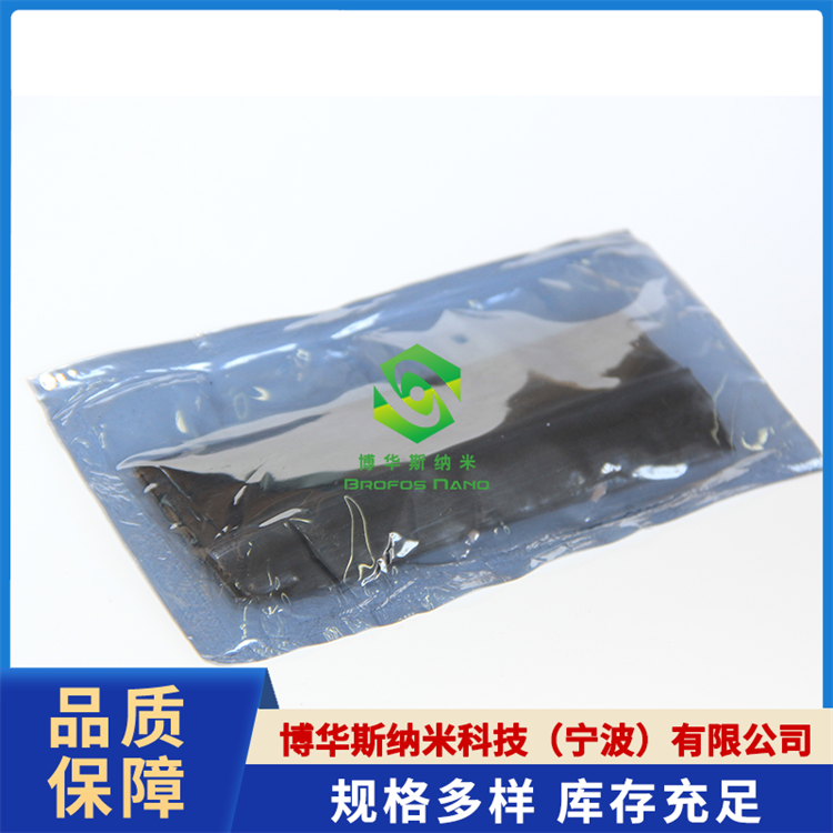 片状镍粉（Ni）