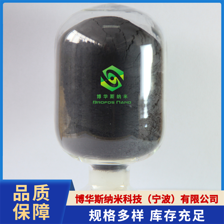 钼粉（Mo）