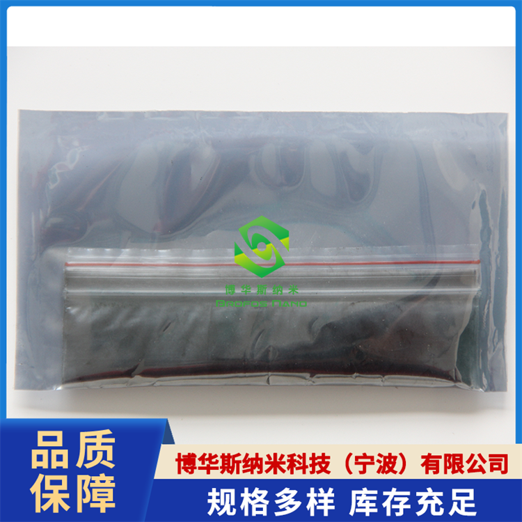 铌粉（Nb）