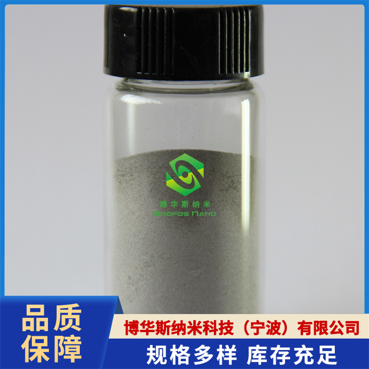 锡粉（Sn）