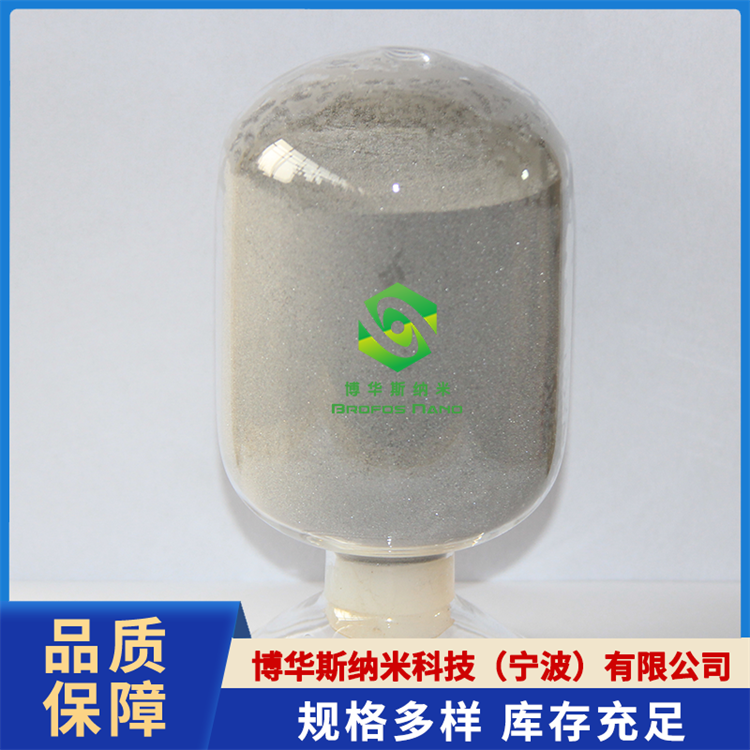 316不锈钢粉