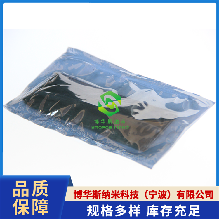 硼铁（FeB）