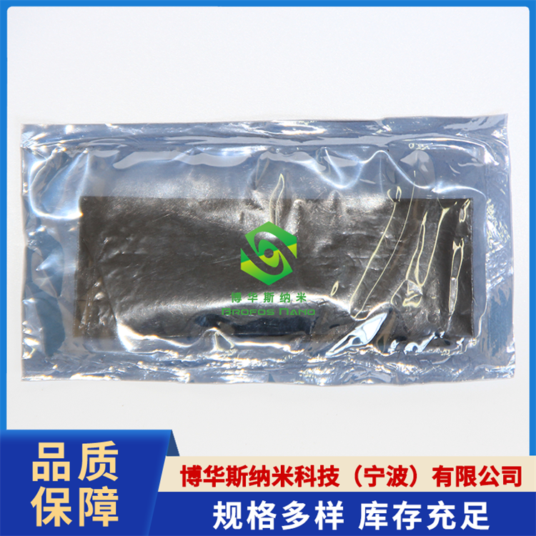 氧化亚硅（SiO）