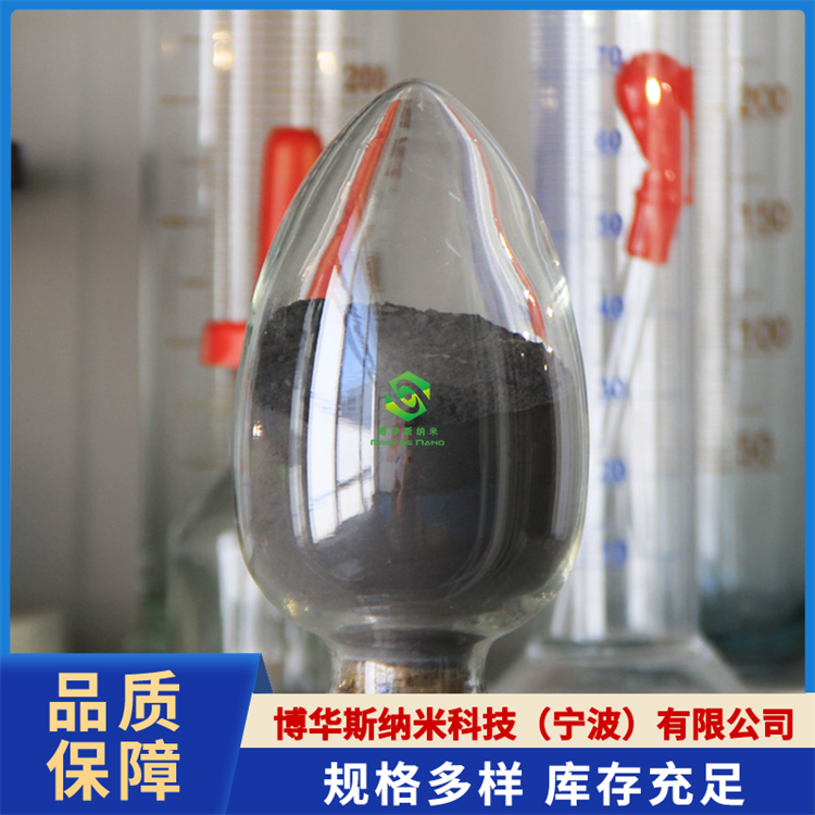 三氧化二钴（Co2O3）