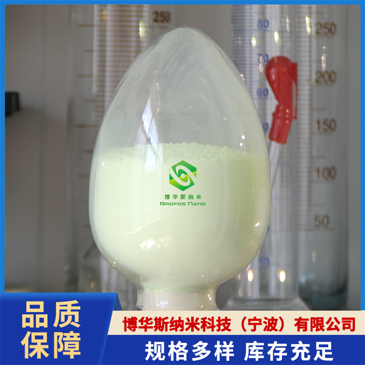 钛碳化铝（Ti3AlC2）