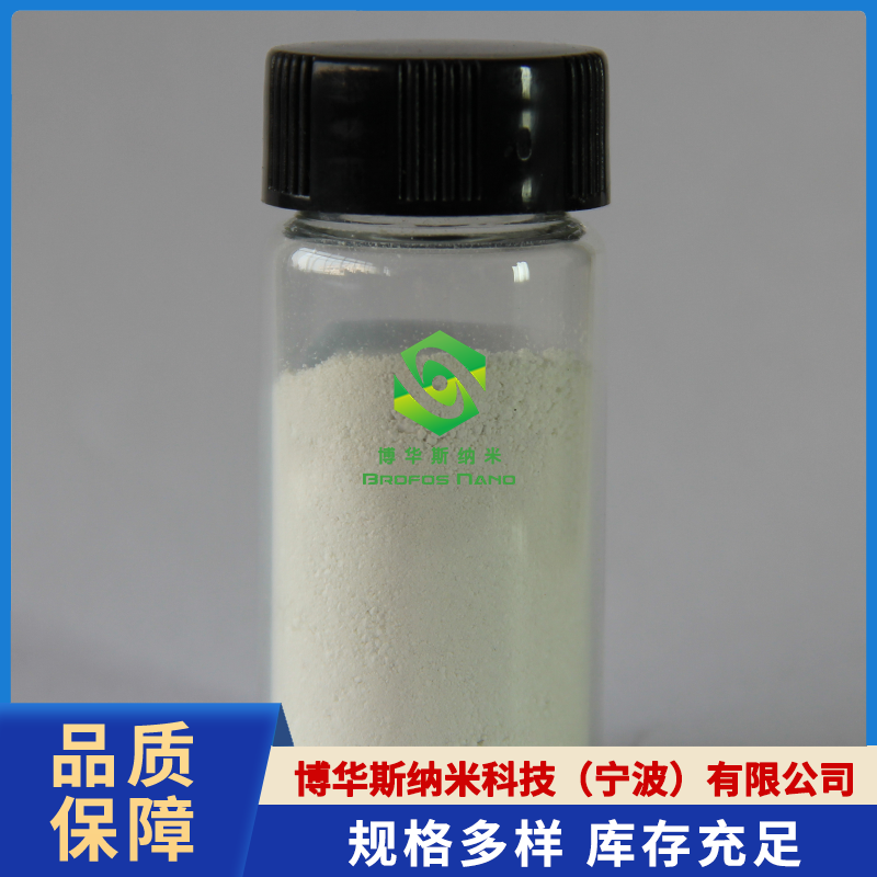 二氧化锡（SnO2）