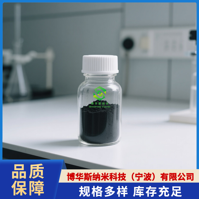二氧化锰（MnO2）