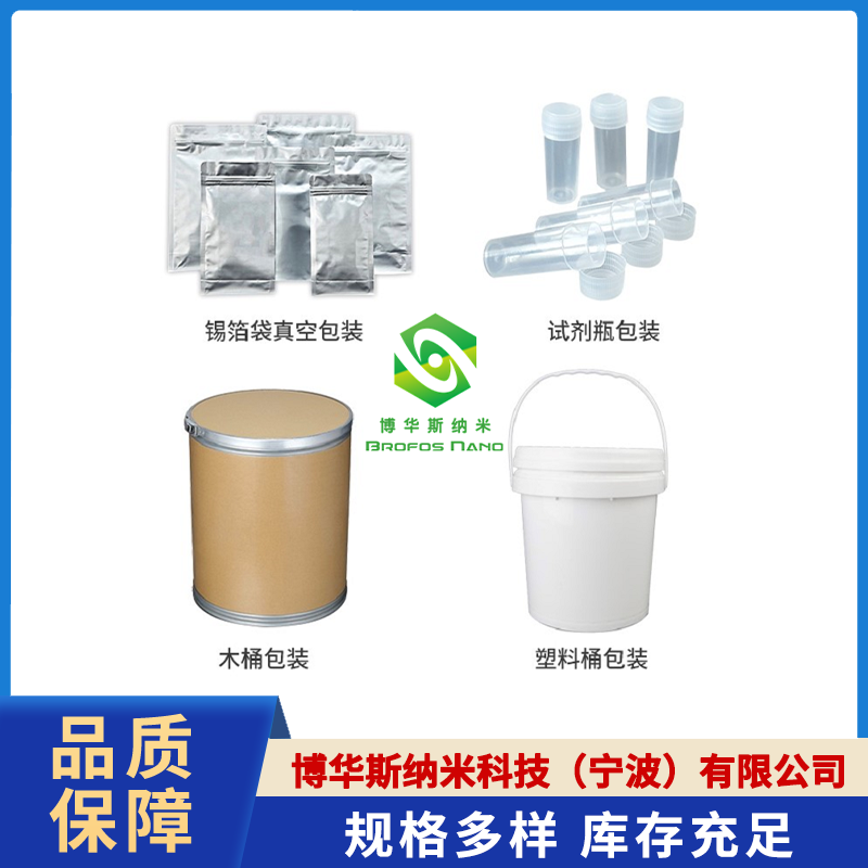 氧化硼（B2O3）