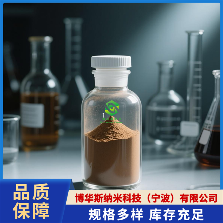 氮化铪（HfN）
