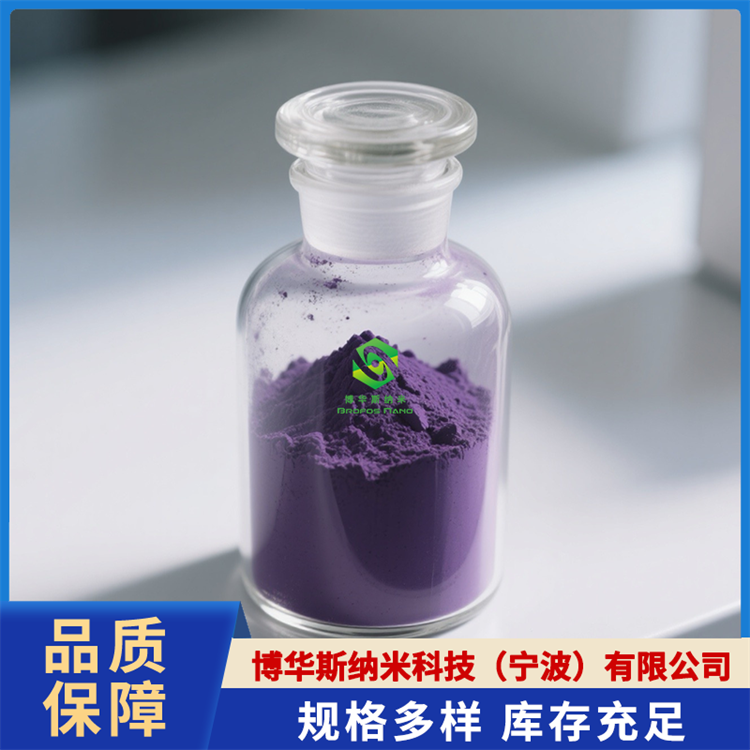 六硼化镧 (LaB6)