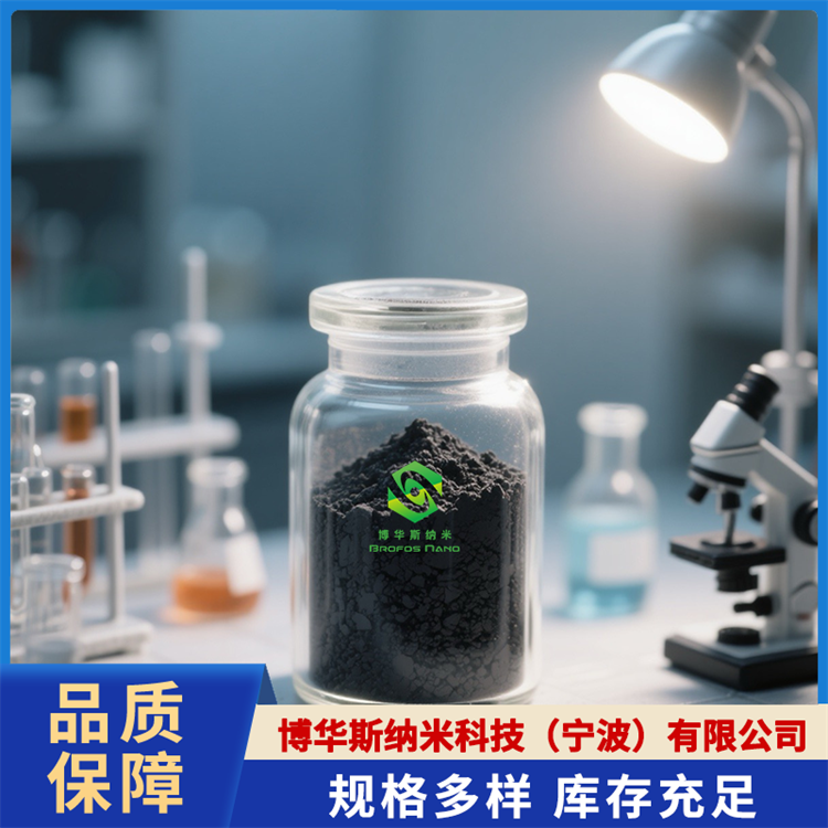 四硼/五硼/六硼化钆