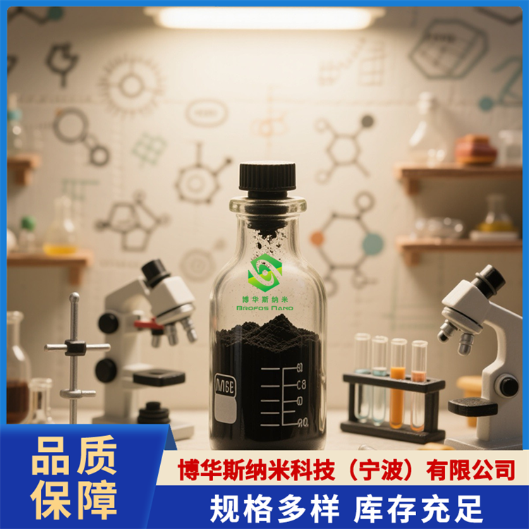 二硼化钇/四硼化钇