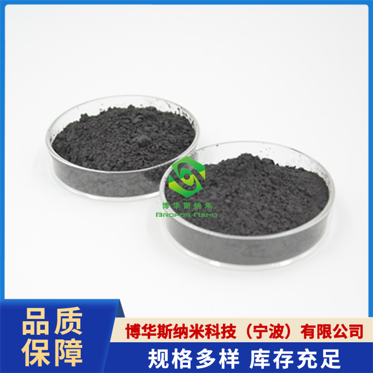 锡碳化钛（Ti2SnC）