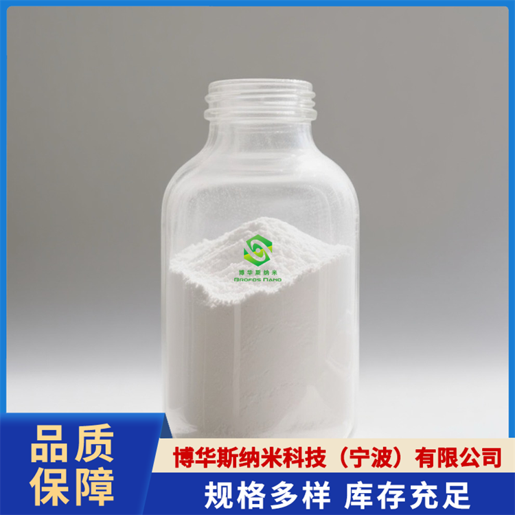 氧化钆（Gd2O3）