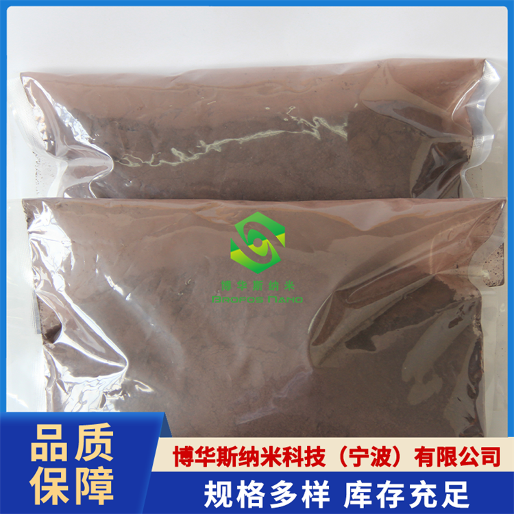 氧化镨（Pr6O11）