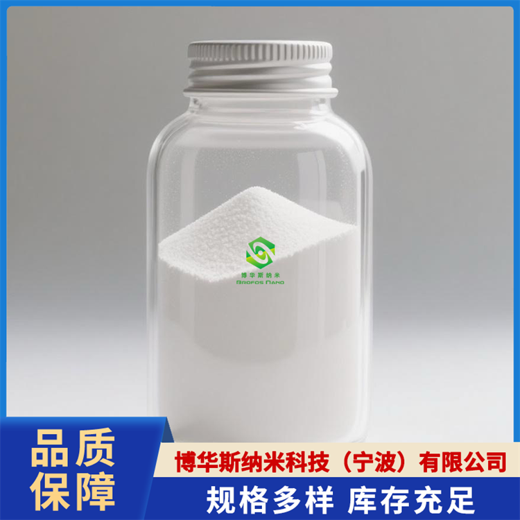 氧化镱（Yb2O3）