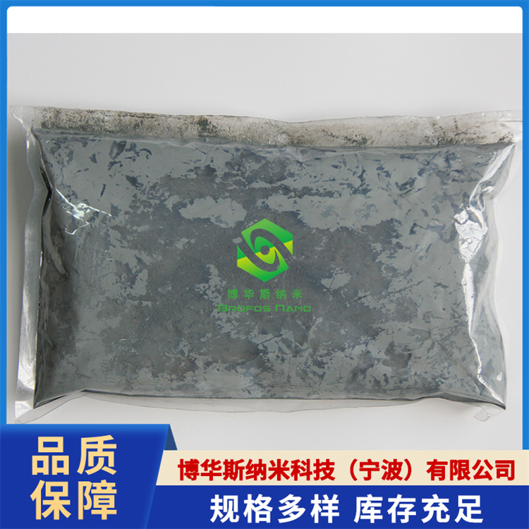 碳化硅（α-SiC）
