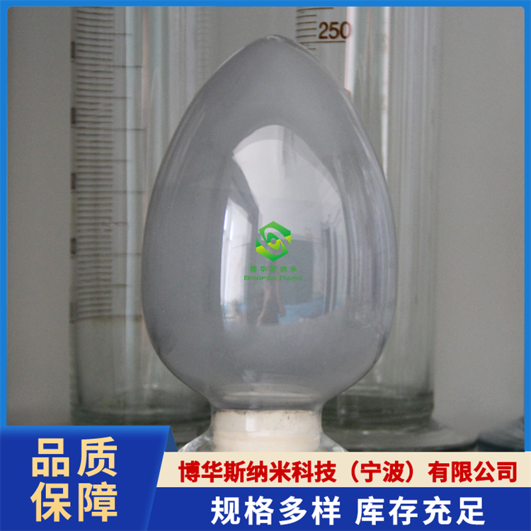 碳化硅晶须（SiC）