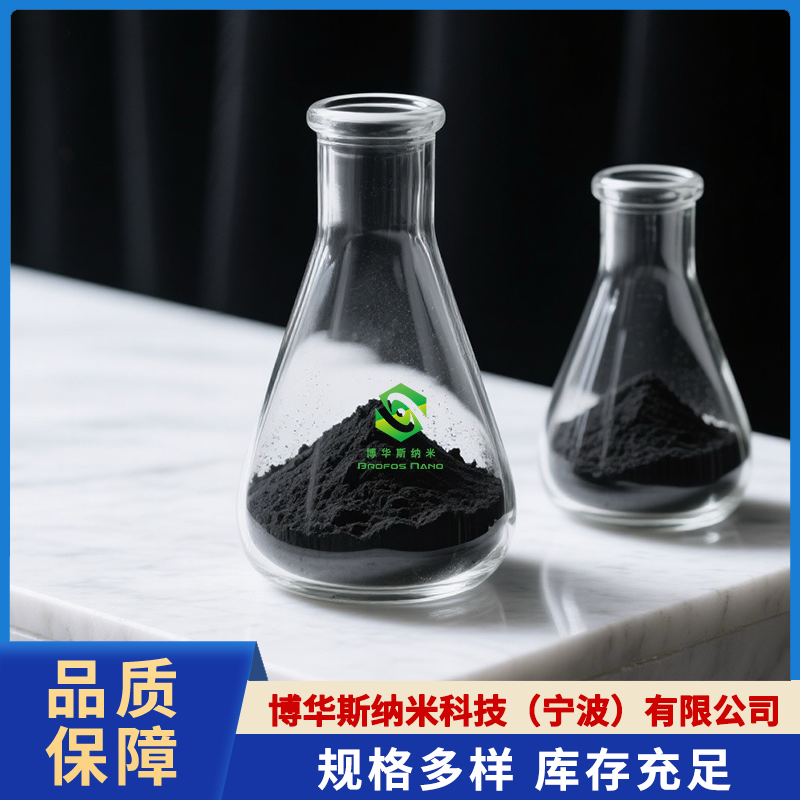 碳化硼（B4C）