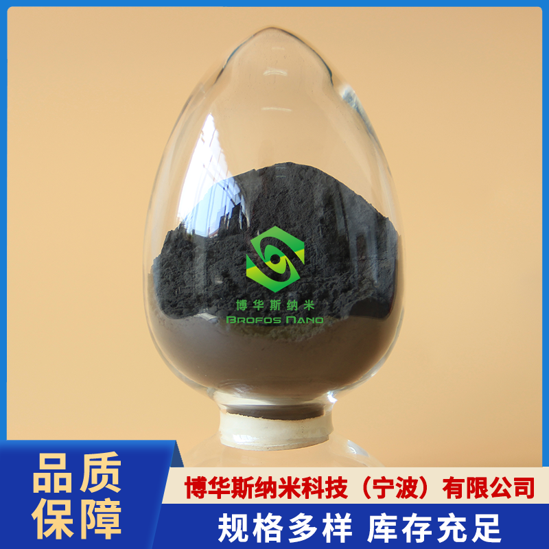 碳化硼（B4C）