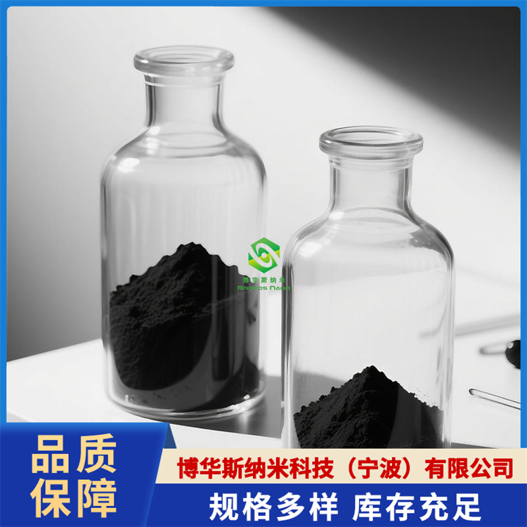 碳化锆（ZrC）