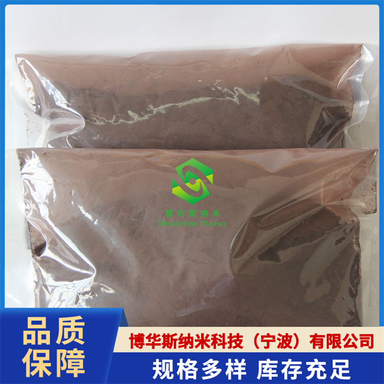 碳化钽（TaC）