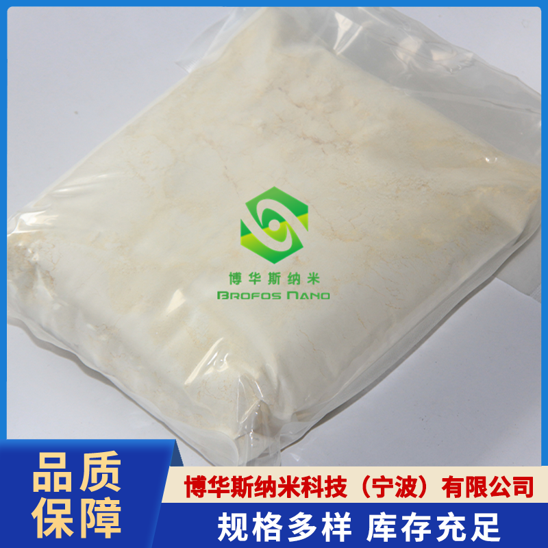 锆钛酸铅粉（PZT）