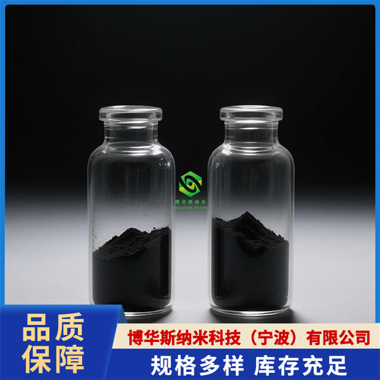 硅化二镍（Ni2Si）