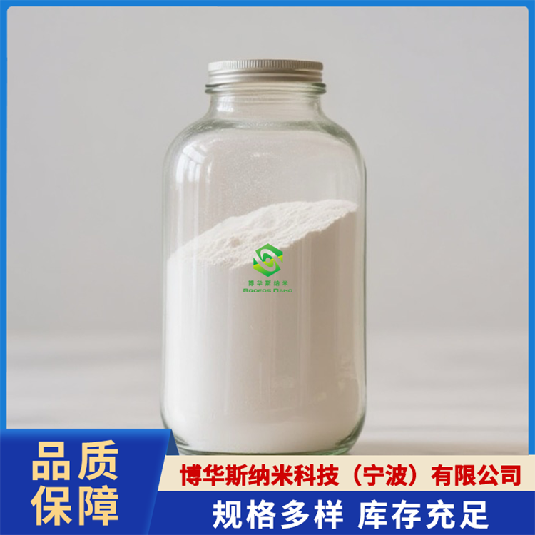 二氧化碲（TeO2）