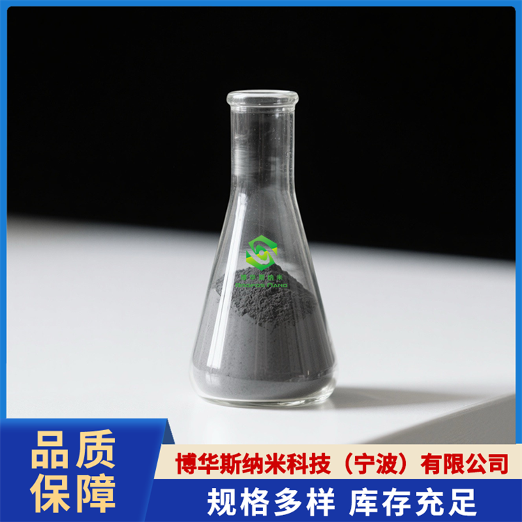 羰基铁粉（Fe）