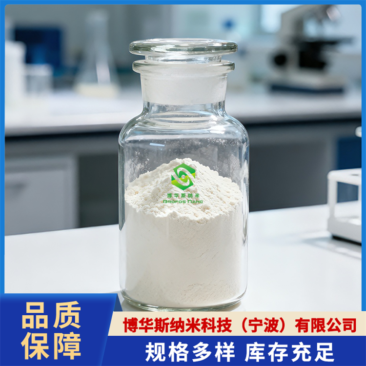 硫酸铜（CuSO4）