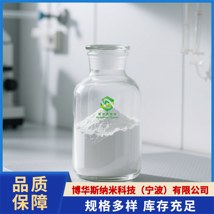 硫酸锶（SrSO4）